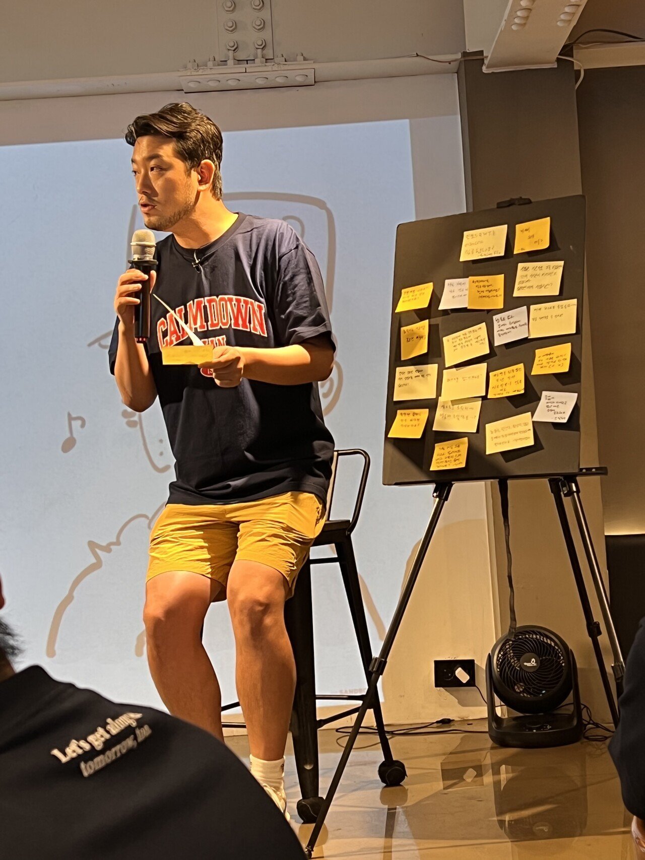 침착맨 장기구독자 팬미팅 후기 | 인스티즈