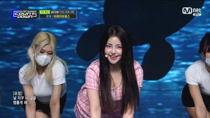 브레이브걸스 무대... 엠카 무리수...jpg | 인스티즈