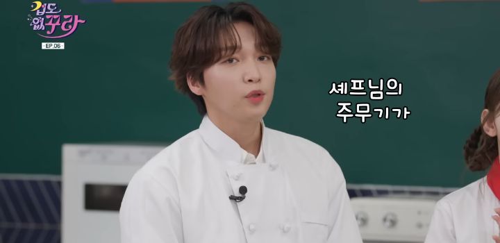 의외로 만들기 난이도 최상으로 어렵다는 빵 | 인스티즈