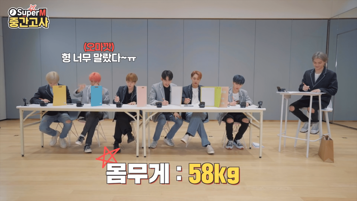 다른 아이돌이 너무 말랐다는 태민.jpg | 인스티즈