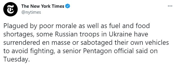 미국방부) 러시아군 일부 집단 투항, 고의적으로 장비 파괴중 | 인스티즈