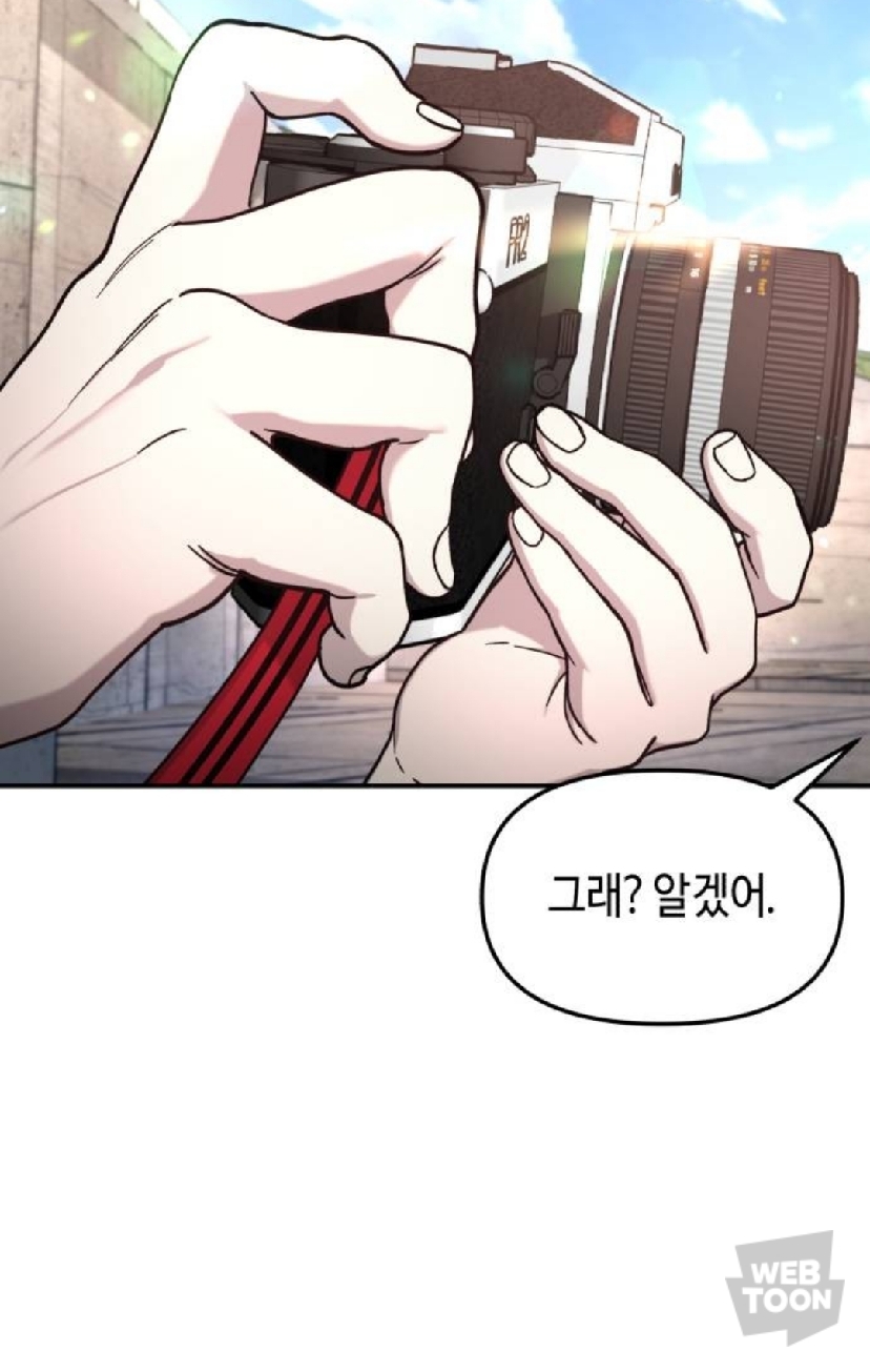 살인마 엄마에게서 벗어나기 위해 발버둥 치는 딸의 이야기를 그린 웹툰.jpg | 인스티즈