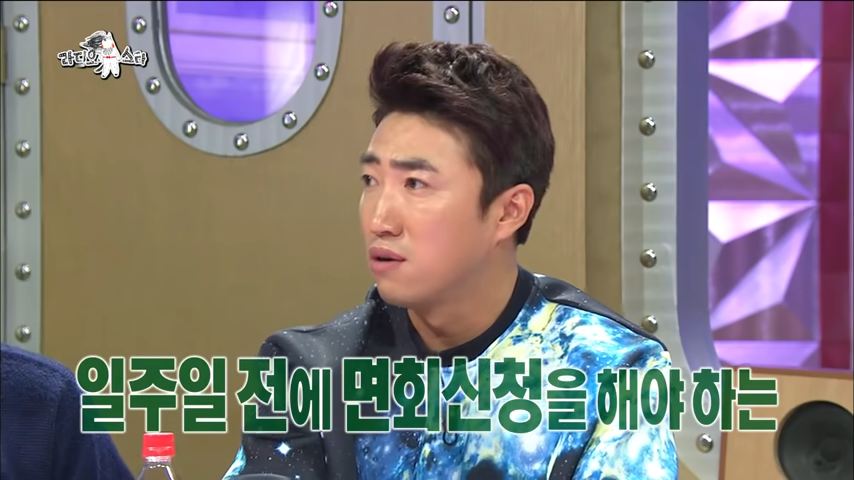 장동민 아버지, 아들 면회가서 중대장 대접받은 이유 ㅋㅋㅋ | 인스티즈