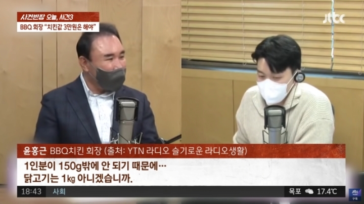 삼겹살도 1kg 식당에서 먹으면 10만원 정도는 들어간다.jpg | 인스티즈