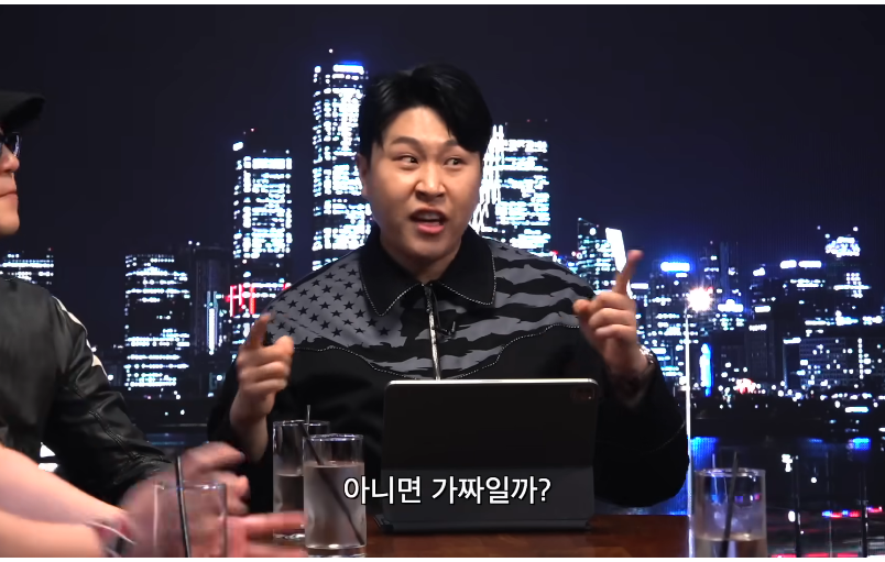 찐따호소인이 진짜 찐따인지 검증하다 나온 충격적인 답변 | 인스티즈