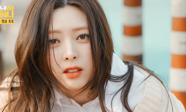 (스압)다라이 살벌한 ITZY 유나.jpgif | 인스티즈