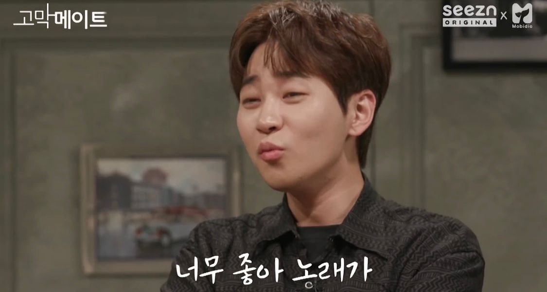 애인의 이성친구에 대해 토크하다가 극대노한 딘딘.JPG | 인스티즈