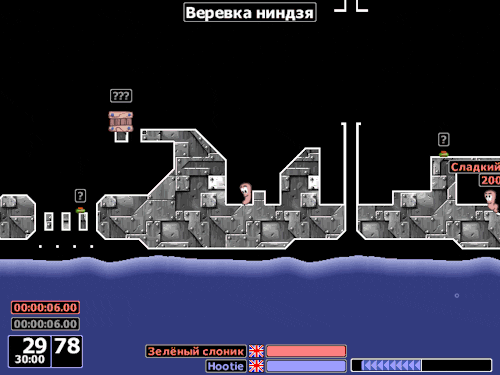 [앙ㅋ의이게임을아시나요?] - 웜즈 아마게돈 | 인스티즈