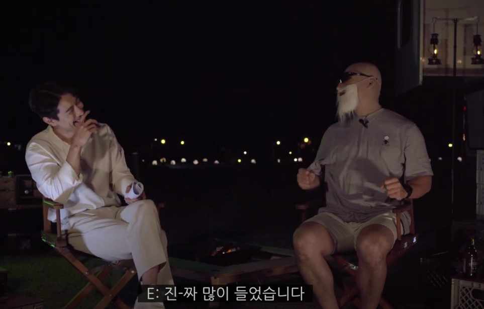 김계란이 생각하는 공혁준에 대한 진짜 솔직한 심경 | 인스티즈