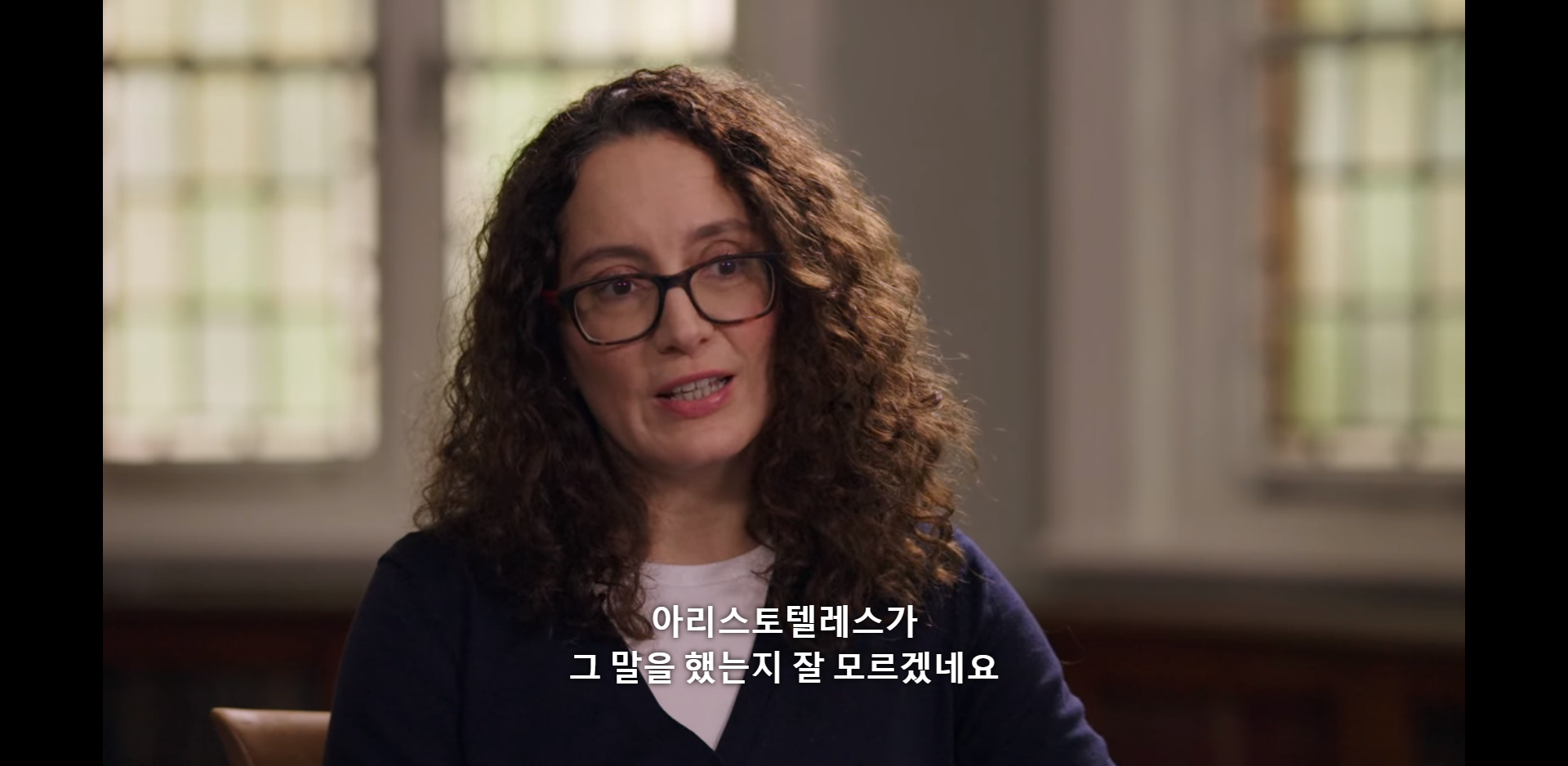아리스토 텔레스의 명언 " 아무도 안 보는 것처럼 춤춰라 " | 인스티즈