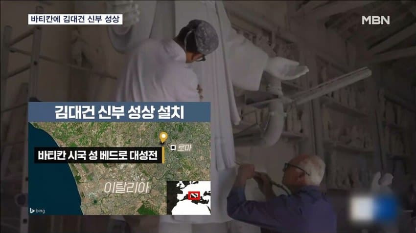 카톨릭교회 역사상 최초 성 베드로 성전에 설치된 아시아 성인의 성상 | 인스티즈