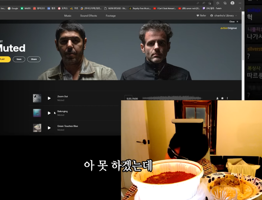 코인 하락장의 랄로 근황.jpg | 인스티즈