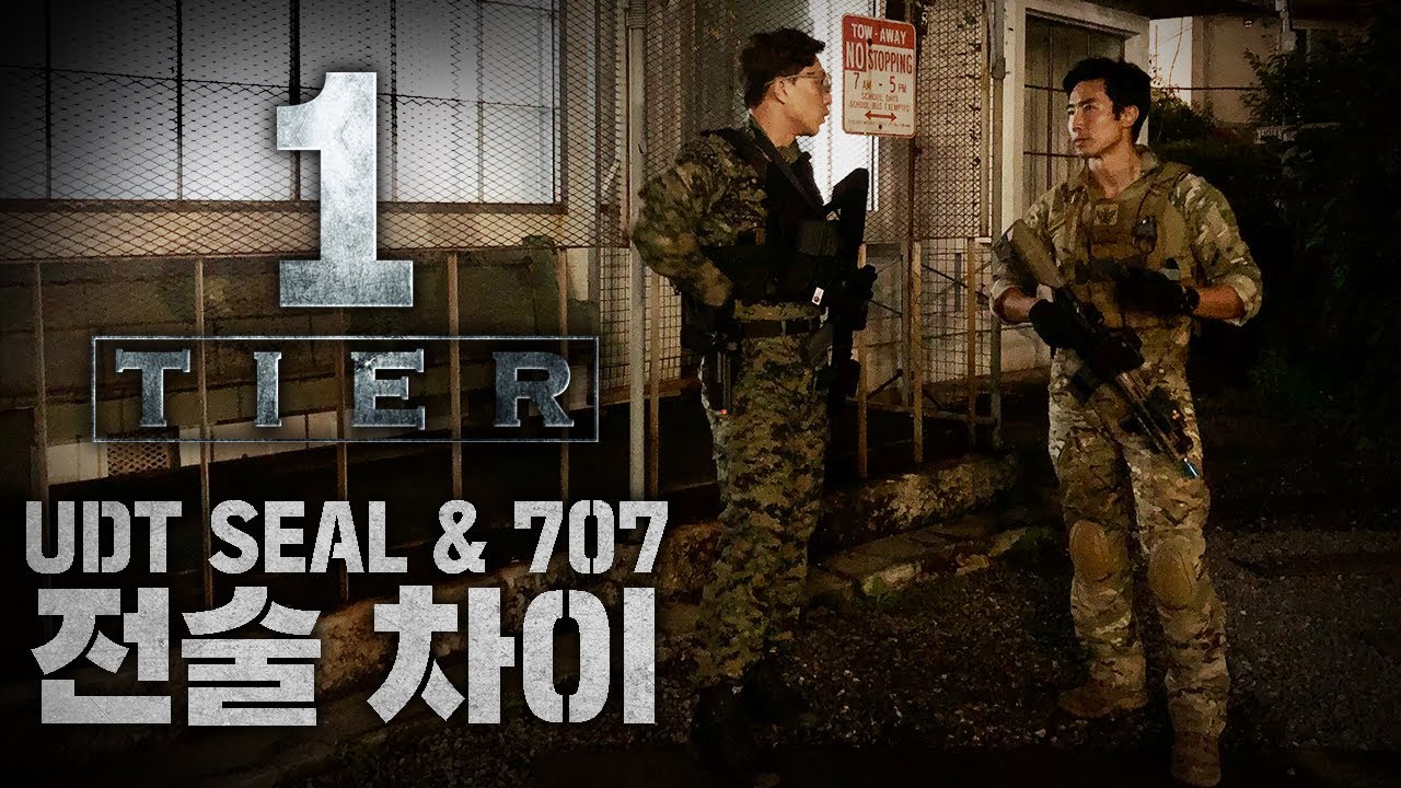 이근 대위 최근 활동량 | 인스티즈