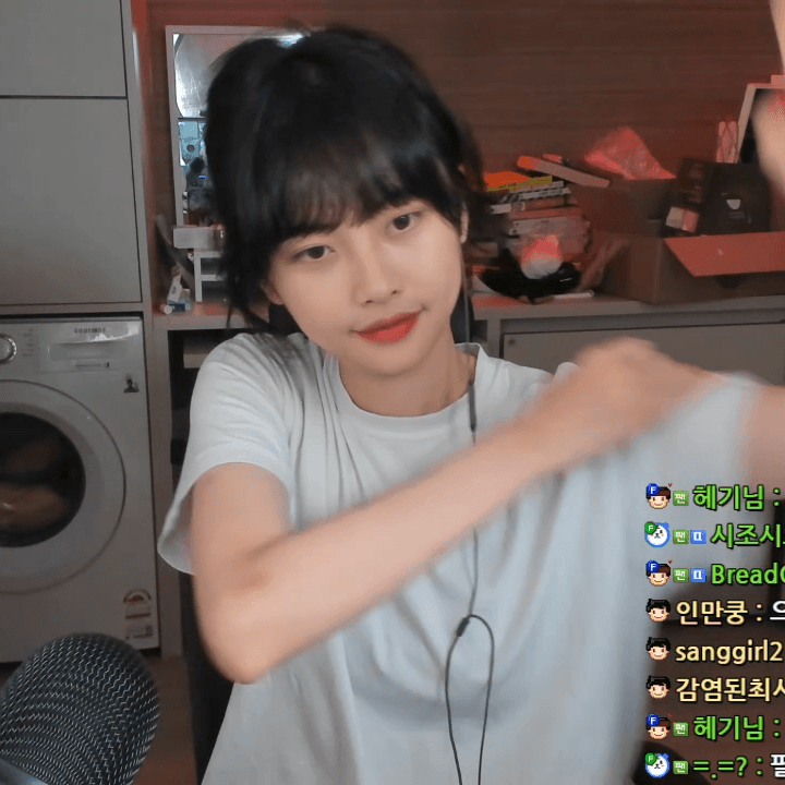 겨드랑이 자랑하는 고말숙.gif | 인스티즈