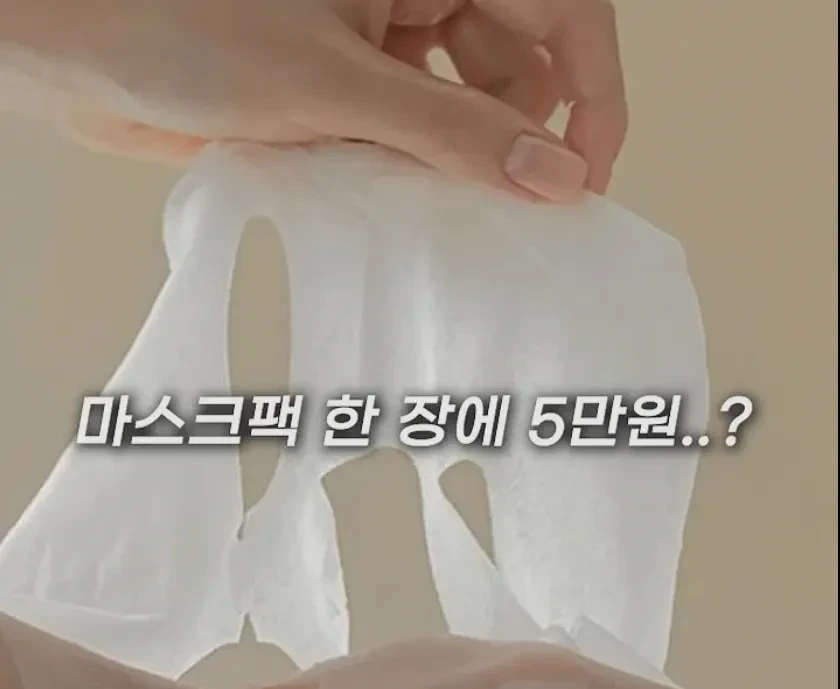 결혼식 당일 정신없는 틈에 홀려서 나가는 지출 | 인스티즈