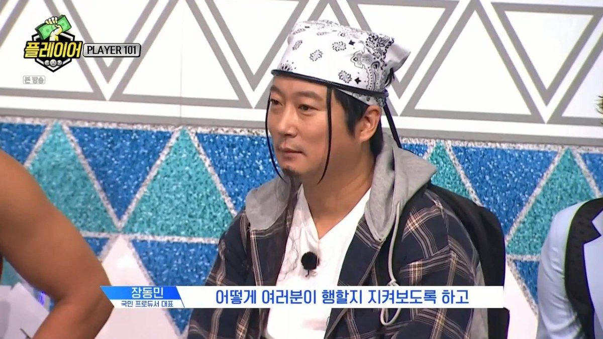 죽기 살기로 임하지 않으면 죽는 아이돌 서바이벌PLAYER101 | 인스티즈