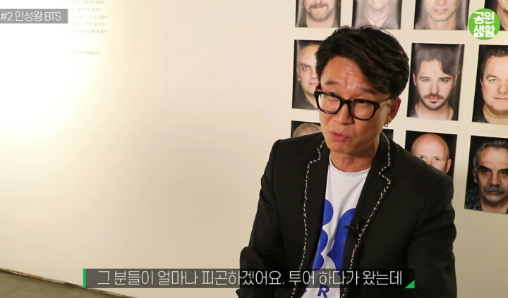 BTS와 함께 작업하고 감동받은 사진작가님 | 인스티즈