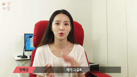 여배우가 롤을 시작하게 된 계기와 좋아하는 이유...JPG | 인스티즈