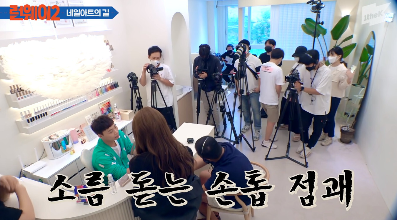 러블리즈 미주"너 여친 있는거 왜 말 안했니?" | 인스티즈