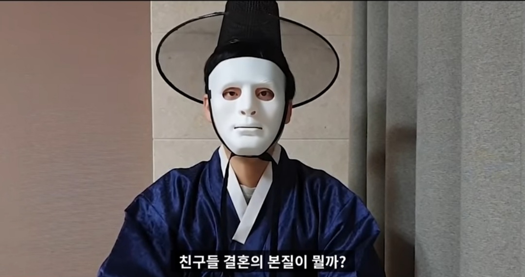 결혼은 배우자랑 평생 같이하는 조별과제다 | 인스티즈