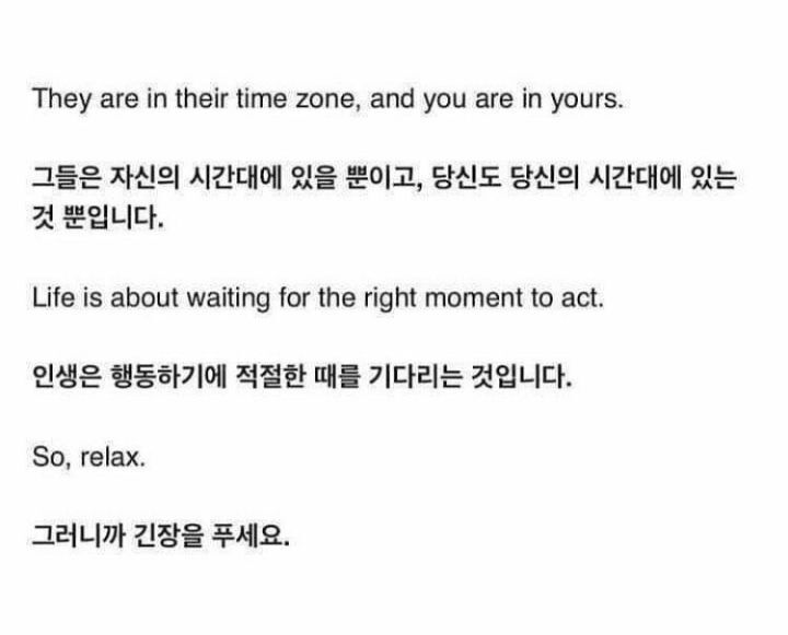 에일리가 인스타에 올린 글 | 인스티즈