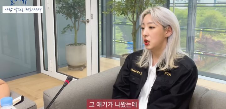 저승사자가 사람 구하는 내용인 웹툰 내일을 그리게 된 계기 | 인스티즈