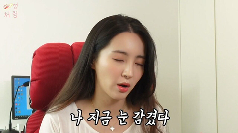 여배우가 롤을 시작하게 된 계기와 좋아하는 이유...JPG | 인스티즈