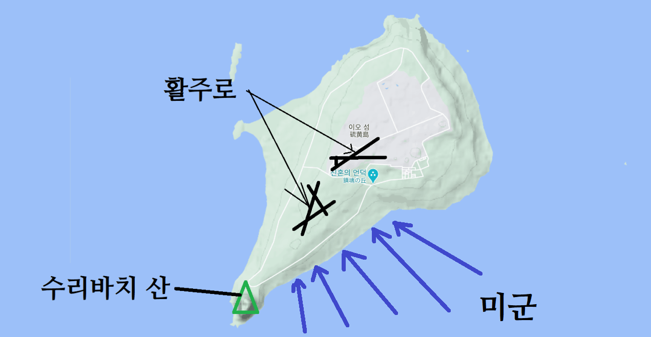 지도로 보는 태평양 전쟁, 이오지마 전투 | 인스티즈