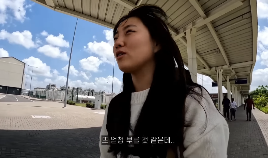이번에 또 아프리카 여행간 거의 아프리카 준전문가 여행유튜버 | 인스티즈