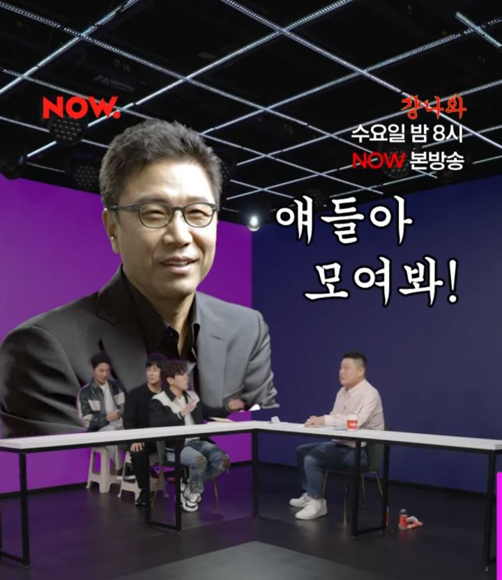 팬에게 감동받아서 찾아가려는 신화 이민우 | 인스티즈
