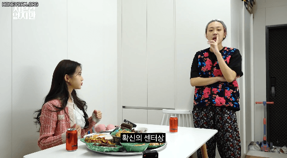 장원영 입덕 영상이라고 불리는 유튜브 컨텐츠 with 영지 차린건 없지만.jpgif | 인스티즈