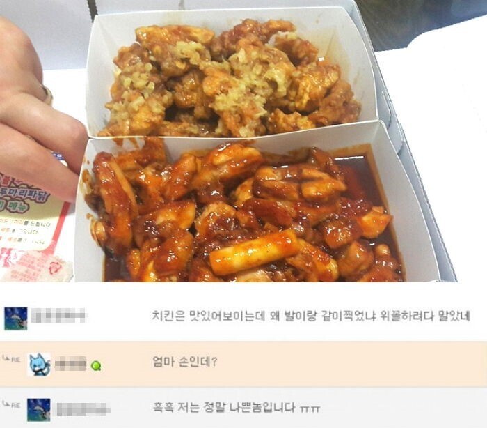 탈룰라 레전드 모음.jpg | 인스티즈