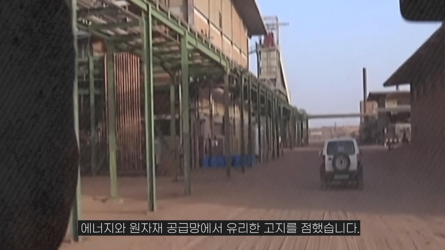 앞으로 더욱 힘들어질 프랑스 | 인스티즈
