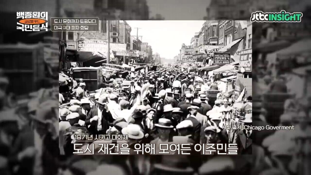 미국의 지역별 피자 스타일 (뉴욕, 시카고, 디트로이트)[스크랩] 이 영상을 보기 전에는 보호필름, 강화유리 사지마세요(어그로아님, 광고 아님) | 인스티즈