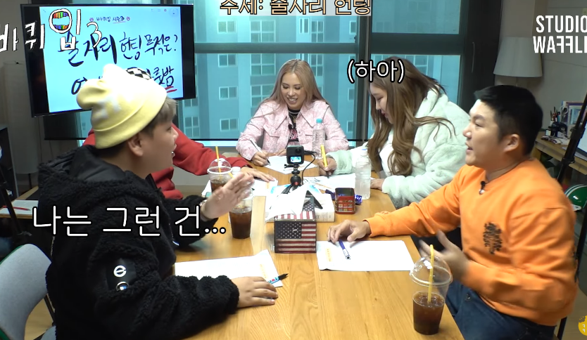 자기가 이상한건지 여기가 이상한건지 열변 토하는 곽튜브 | 인스티즈