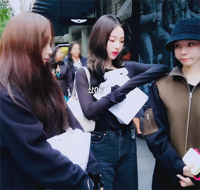 (스압)은근 귀여운 카리나.gif | 인스티즈