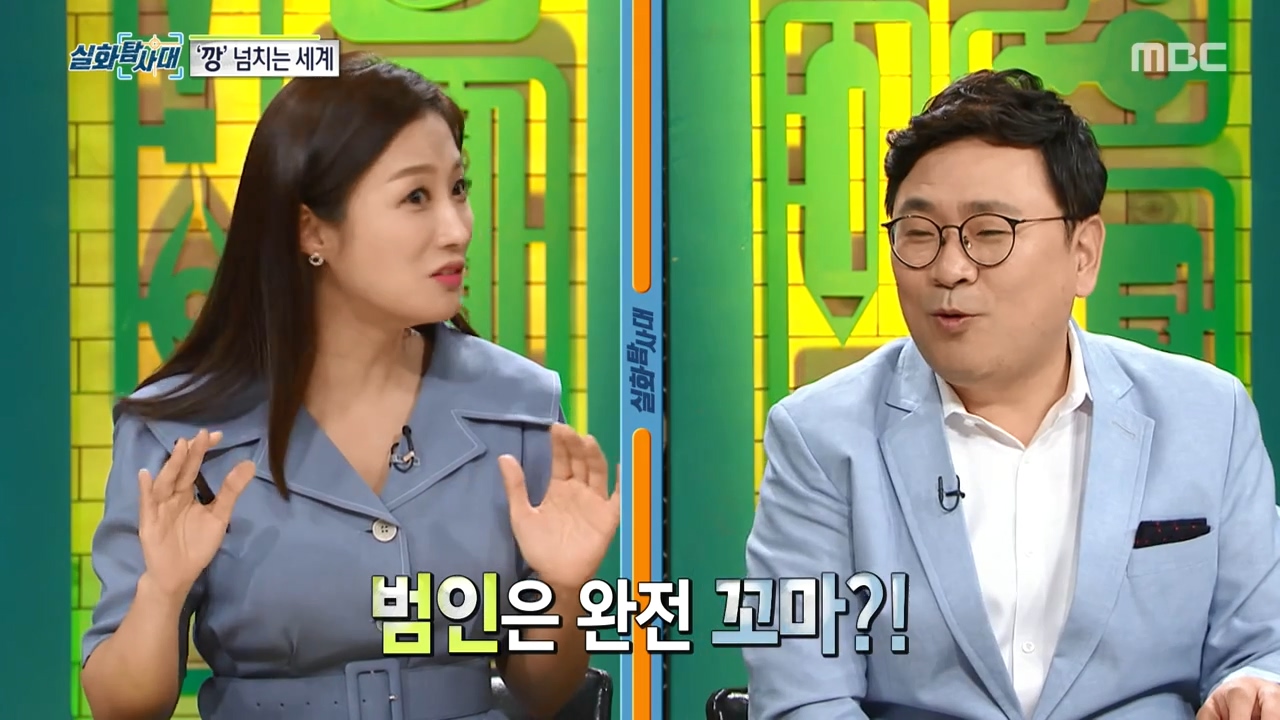 처벌 받지 않는 것을 알고 차량 절도하는 아이들, 그리고 그 부모들.jpg | 인스티즈