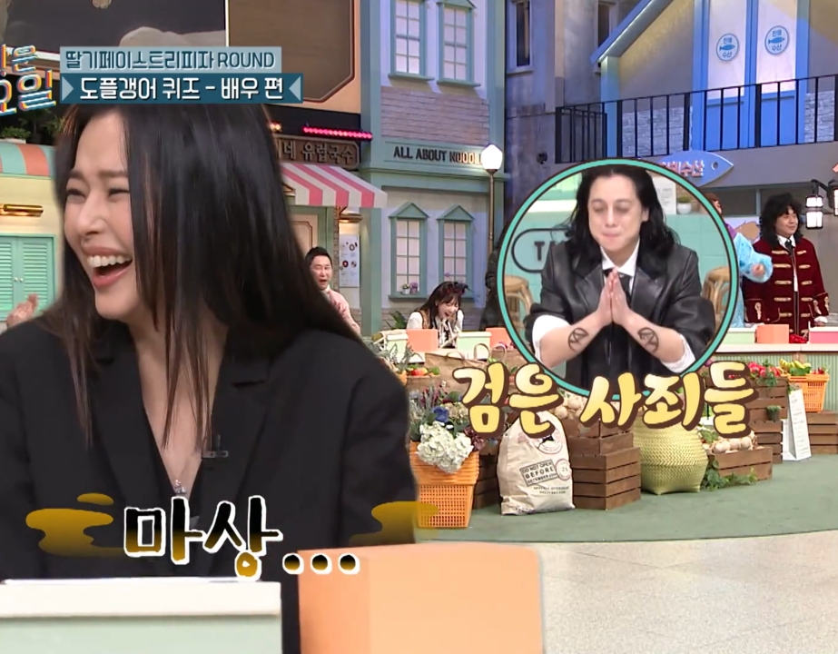 이하늬 배우 인생 현타오게 하는 김동현.jpg | 인스티즈