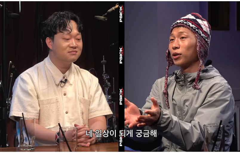 찐따호소인이 진짜 찐따인지 검증하다 나온 충격적인 답변 | 인스티즈