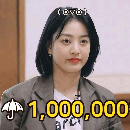 달고나 핥는 지효와 긁는 트와이스 | 인스티즈