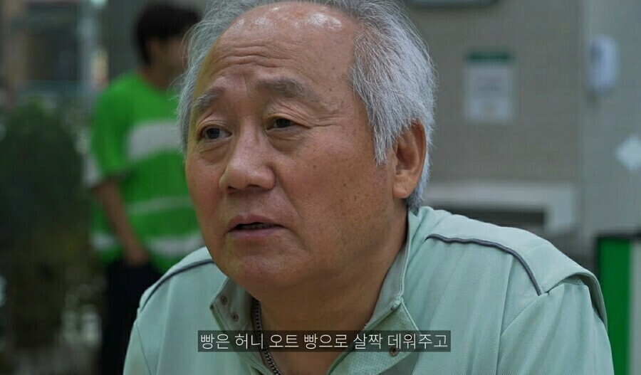 친절한 서브웨이 알바와 할아버지 | 인스티즈