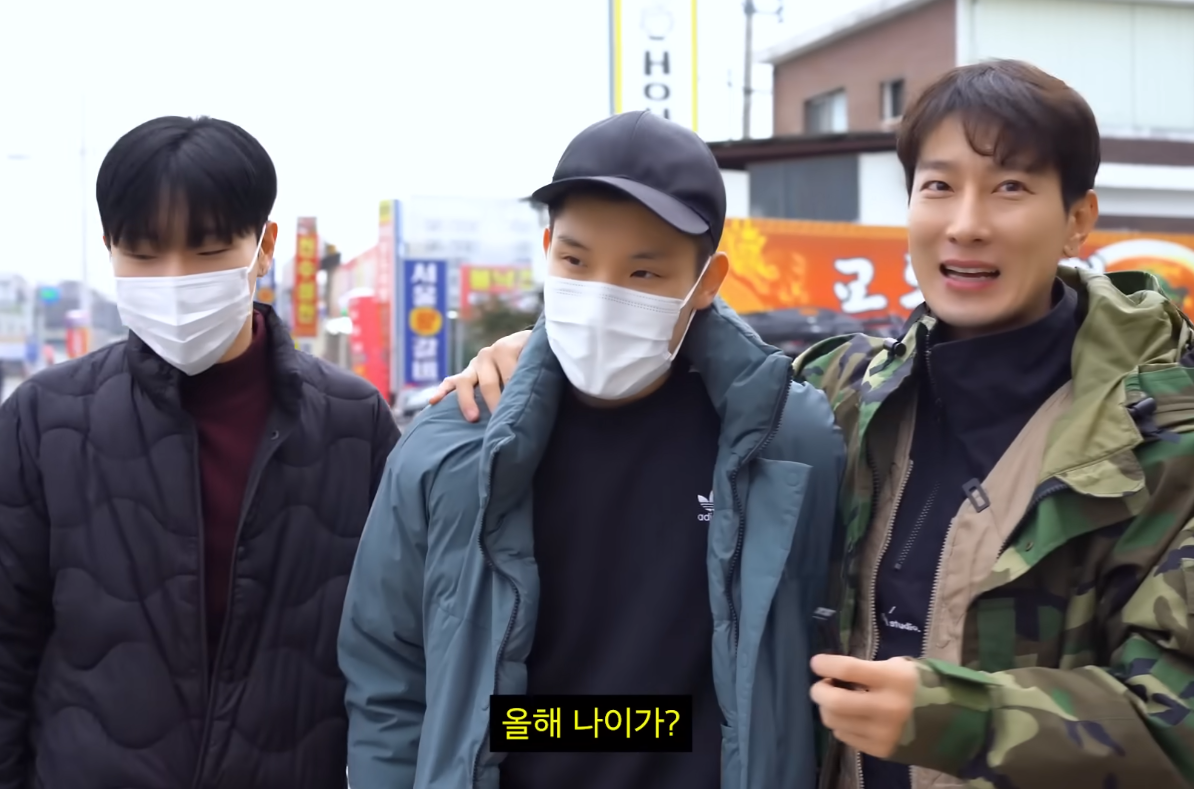 논산 훈련소 가서 인성질하는 에이전트H | 인스티즈