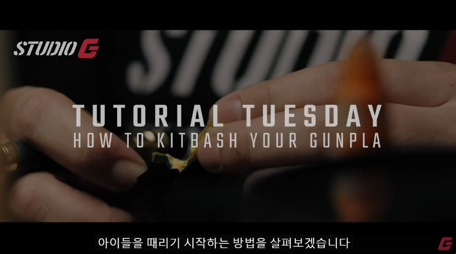 유튜브 자동번역기능 ㄹㅇ 대참사.. | 인스티즈