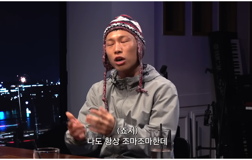 찐따호소인이 진짜 찐따인지 검증하다 나온 충격적인 답변 | 인스티즈