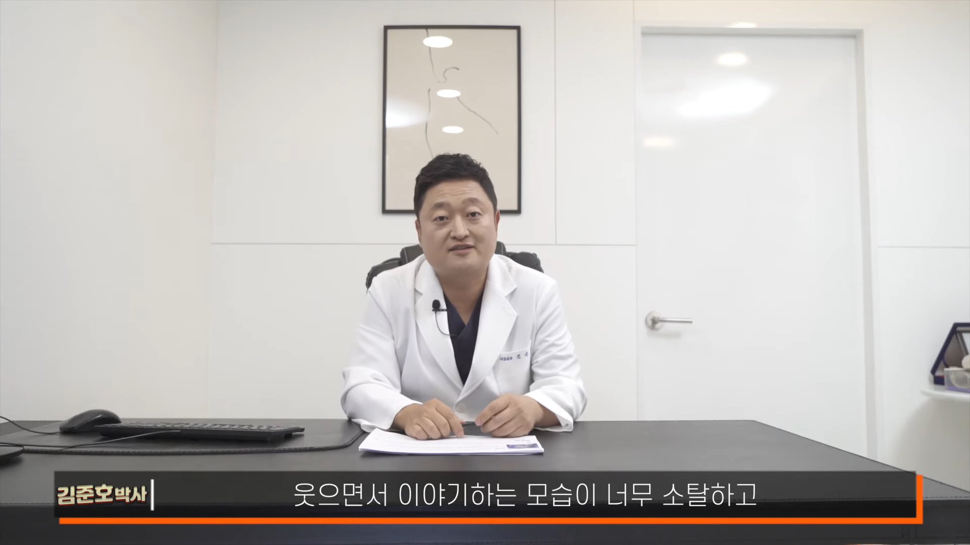 성형전문의가 분석한 블랙핑크 로제 | 인스티즈