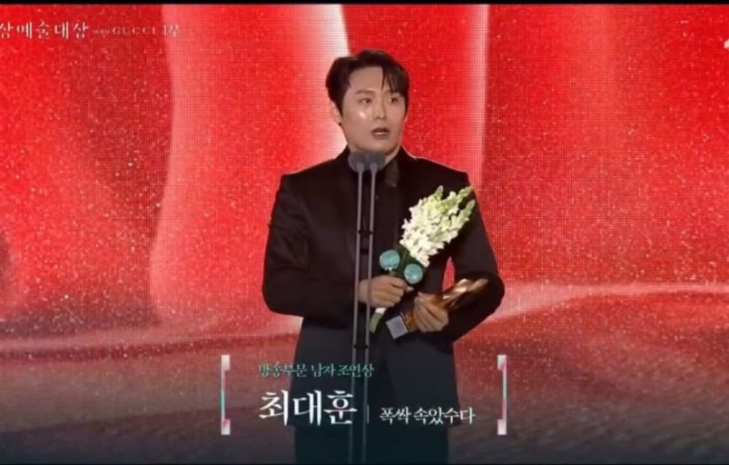 폭싹 속았수다 진주인공.jpg | 인스티즈
