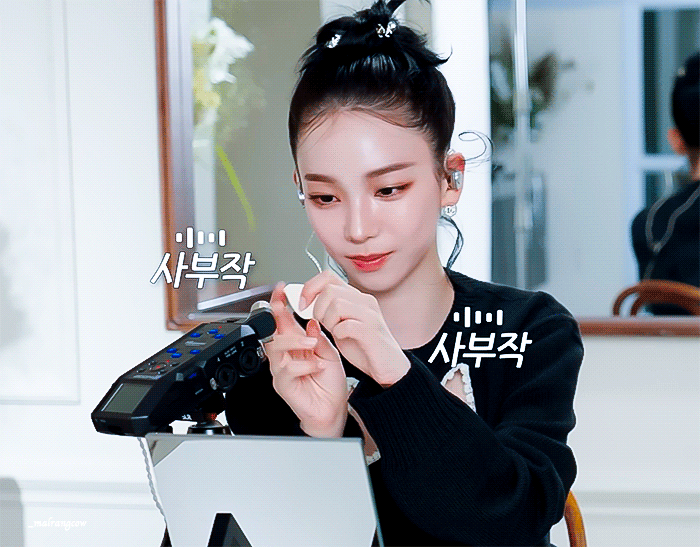 (스압)샤넬 뷰티 카리나 .gif | 인스티즈