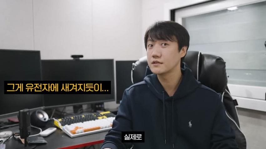 ??? : 준우승도 습관이다 | 인스티즈