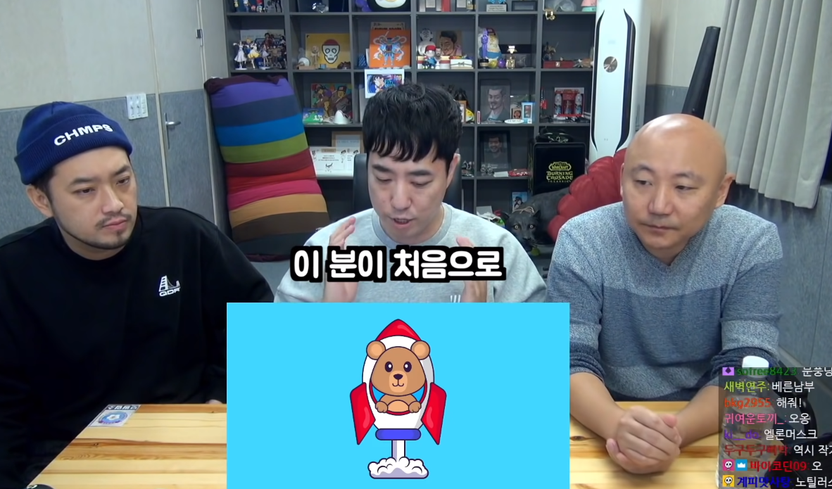 문과와 이과 교류의 선순환.jpg | 인스티즈
