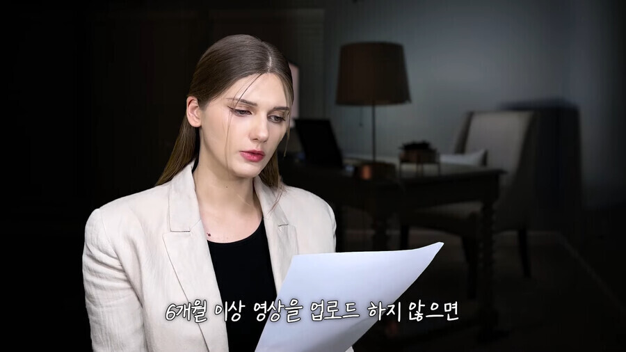 유튜버 자숙 6개월법칙의 비밀 | 인스티즈